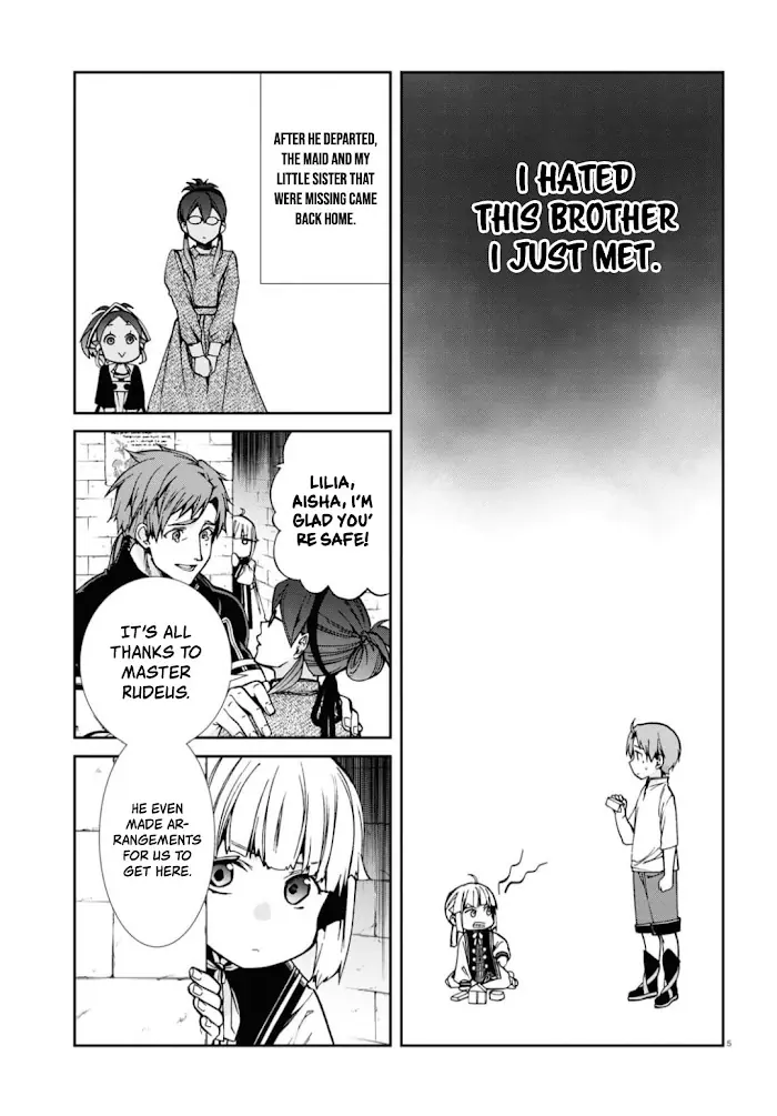 Mushoku Tensei Chapter 94 image 05_optimized